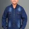 Boys' Denim Shirt