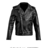 Men's Leather Jacket